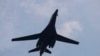 An B-1 Lancer bomber conducts a flyover in Washington July 4, 2020, in Washington. The B-21 is set to replace the Air Force’s B-1 and B-2 bombers, which have been around since the 1980s, part of modernization that Gen. C.Q. Brown Jr. says the U.S. needs.