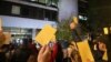 Protest of students in Skopje, North Macedonia