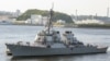 美國海軍阿利伯克級導彈驅逐艦米利厄斯號(DDG 69)抵達日本的美國艦隊活動(FLEACT) 橫須賀。（2018年5月20日）