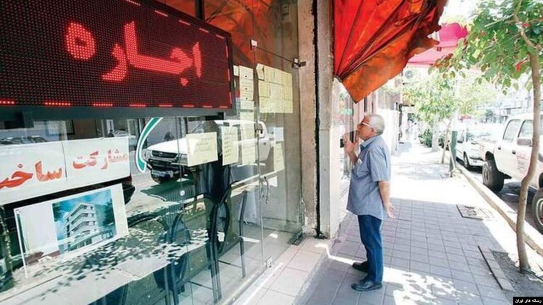 افزایش قیمت مسکن و اجاره بها یکی از دغدغه‌های جامعه ایران