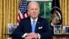 Biden firma proyecto de ley de techo de deuda que aleja a EEUU de incumplimiento sin precedentes
