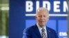Biden Heads to UK, Seeks to Bolster 'Close Relationship' 