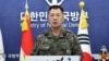강호필 한국 합동참모본부 작전본부장이 20일 국방부 브리핑실에서 북한 군사정찰위성 발사 대비 경고성명을 발표하고 있다. (국방일보 제공)