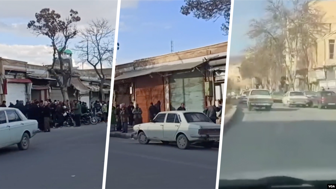 اعتصاب اصناف در سقز و سنندج ـ آرشیو