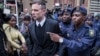 Oscar Pistorius arudishwa gerezani 