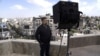 Israel Cabut Izin Pers Jurnalis Al Jazeera