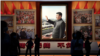 中國正在向世界輸出其政治模式嗎？一份新報告給了肯定的答案