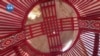 16x9 Image