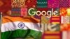 ভারতের স্বাধীনতা দিবসে ভারতের ঐতিহ্যবাহী বস্ত্রশিল্পের সম্ভারে সাজল গুগল ডুডল। 