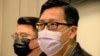 林卓廷與另外6名男子被控7-21暴動罪10月16日在區域法院開審，所有被告不認罪。(美國之音/湯惠芸)