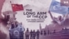 Even outside of China, many Uyghurs find that they are not safe. 