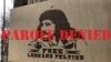 FILE - This photo taken March 28, 2009, shows a sign calling for the release of AIM activist Leonard Peltier. He was denied parole for the third time on July 2, 2024.