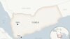 US Destroyer Shoots Down Anti-Ship Missiles Fired From Yemen 