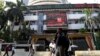 ভারতের শেয়ার বাজারে আচমকা ধস, দিশাহারা বিনিয়োগকারীরা। 