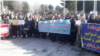 تجمعات اعتراضی بازنشستگان و اعتصاب کارگران گروه ملی صنعتی فولاد اهواز 