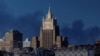 Moskva čeka odgovor Amerike na predlog za razmenu zatvorenika