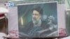 VOA國際60秒：2024年5月21日
