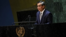 ဗွီအိုအေ မြန်မာညချမ်း၊ ဒီဇင်ဘာ ၇ ၊ ၂၀၂၄