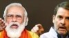 ভারতে সংসদে বিরোধীদের অনাস্থা বিতর্কের দ্বিতীয় দিন