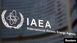 오스트리아 빈에 있는 국제원자력기구(IAEA) 본부 현판
