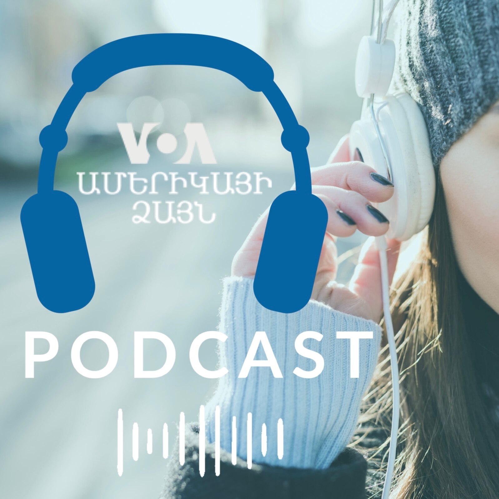Podcast