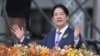 台灣總統賴清德2024年5月20日在就職典禮上發表演說。
