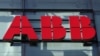 美國國會兩委員會調查瑞典和瑞士跨國工程公司ABB在中國業務