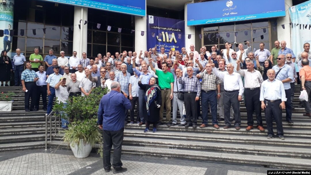 اعتراضات بازنشستگان مخابرات، گیلان، دوشنبه ۱۳ شهریور ۱۴۰۲