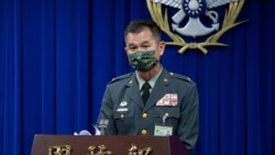 台灣警告：如物體具高度威脅性且接近領海領空，處置手段包含擊落