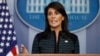 ARCHIVO - La embajadora de Estados Unidos ante las Naciones Unidas, Nikki Haley, entonces embajadora de Estados Unidos ante las Naciones Unidas, habla durante una rueda de prensa en la Casa Blanca, en Washington, el 15 de septiembre de 2017.