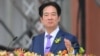 台灣新任總統賴清德在台北舉行的就職典禮上致詞. (2024年5月20日)
