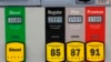 EE.UU: La inflación permaneció alta en marzo