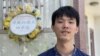 譚爾培表示，不滿當局修改區議會選舉制度，認為民主成份倒退，不尋求連任。(美國之音/湯惠芸)