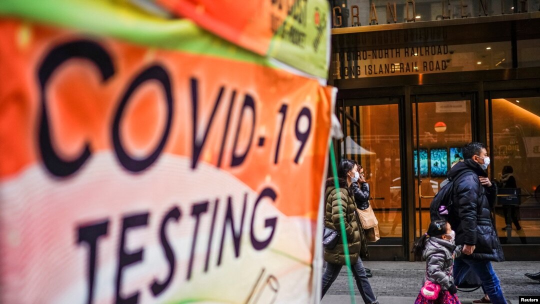 ARHIVA - Centar za testiranje na kovid 19 u Njujorku 