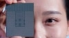 台灣: 協助華為建晶片廠台商要遵守台法規且符合美實體清單管制