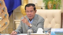 ព័ត៌មានពេលរាត្រី ១៤ សីហា៖ ក្រសួង​យុត្តិធម៌​ចាត់ទុក​ការញុះញង់​ពលរដ្ឋ​ឱ្យ​ប្រឆាំង​គម្រោង CLV គឺជា​បដិវត្តន៍​ផ្តួល​រំលំ​រដ្ឋាភិបាល