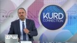 بەرنامەی کورد کۆنێکشن 2ی مانگی پێنجی 2023