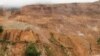 Ecuador desplegará a la fuerza pública en las provincias más afectadas por la minería ilegal