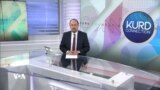 بەرنامەی کورد کۆنێکشن 24ی مانگی چواری 2023
