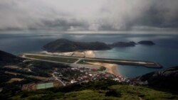 時事經緯 (2024年11月25日): 中國氣球再度現蹤台灣海峽上空