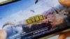 中國網遊監理自相矛盾分析：控制重於經濟利益