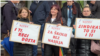Protest sindikata: Prosvetni radnici ne mogu sami da rešavaju probleme 