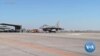 Congress Debates Military Aid Sent to Ukraine