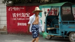 中國救房市出奇招 算盤打到農村宅基地上