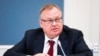 FILE - VTB Bank Chairman Andrei Kostin attends a video call of the VTB Capital "Russia Calling!" Investment Forum in Moscow, Russia, Nov. 30, 2021. (Mikhail Metzel, Sputnik, Kremlin Pool Photo via AP)