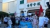 2023年11月14日，中國異議人士在美國洛杉磯台灣會館召開了“洛杉磯民主派前往三藩市抗議習近平活動” 的記者會。 （美國之音特約記者張木林拍攝）