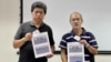 香港民意研究所公佈最新民調顯示，53%受訪者認為香港傳媒沒充分發揮言論自由。(美國之音/湯惠芸)