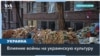 Юлия «Тайра» Паевская: владение украинским языком являлось главной причиной для ареста