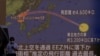 Severna Koreja ispalila balističku raketu preko Japana