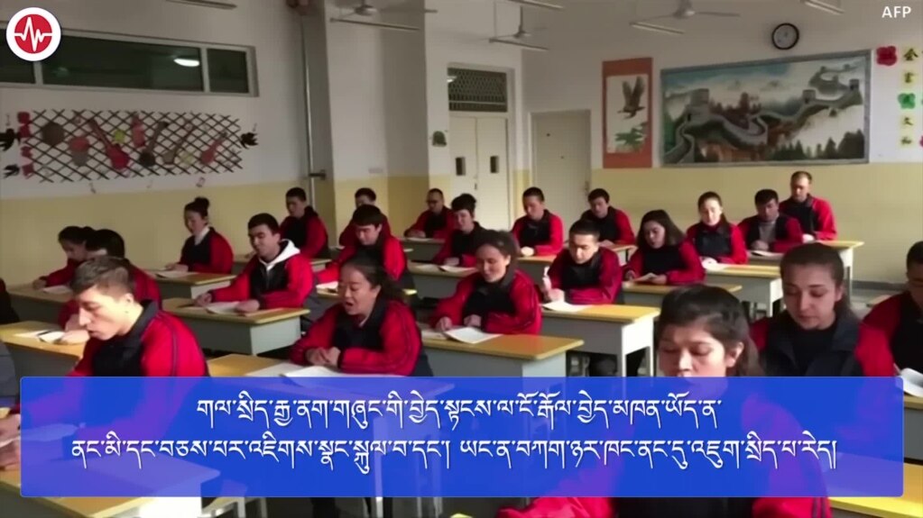 ཤིན་ཅང་ནང་ངལ་རྩོལ་བཙན་སྐུལ་ལ་བཀག་སྡོམ་བྱེད་པའི་ཁྲིམས་ལུགས་དེ་ལུགས་མཐུན་ཡིན་པར་ར་འཕྲོད་བྱུང་།